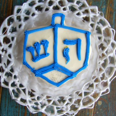 Dreidel $4.75